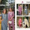 Cotton Sali Vol-02